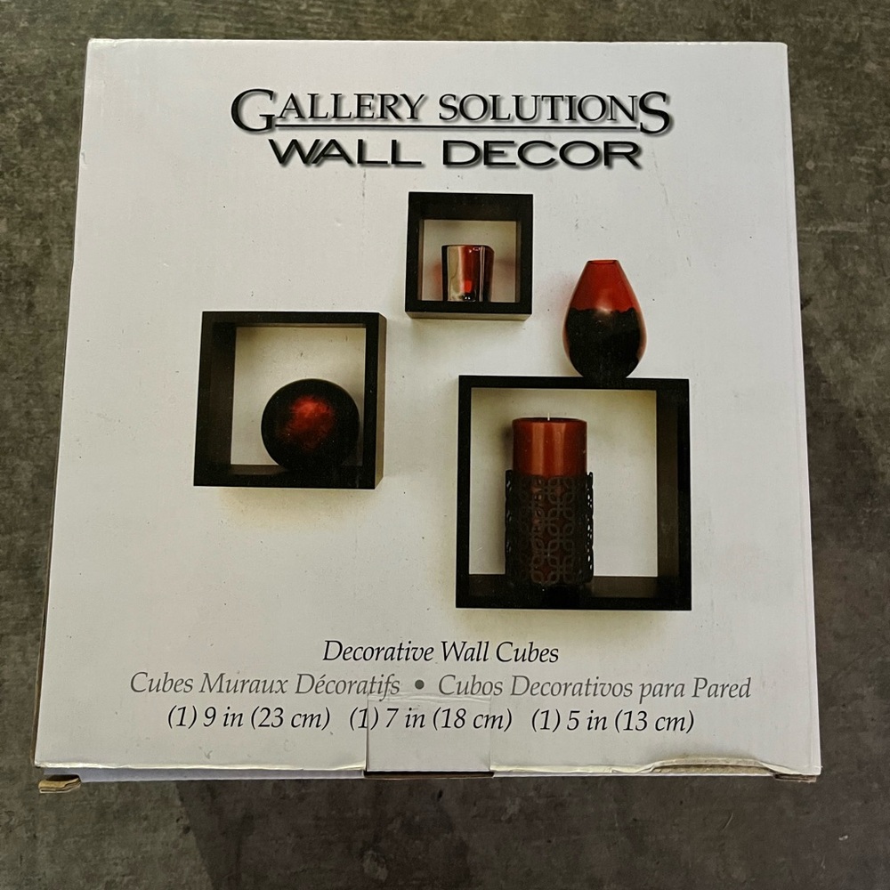 Gallery Solutions Decorative Wall Cubes